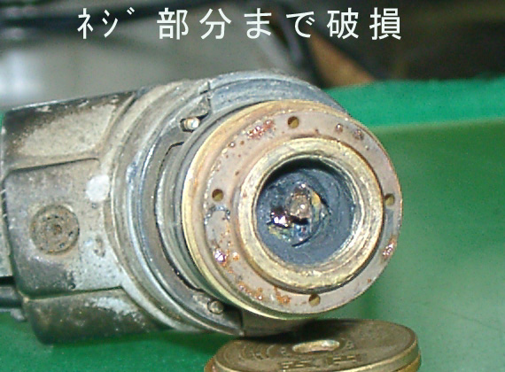 リースプラズマ切断機 リースプラズマ切断機